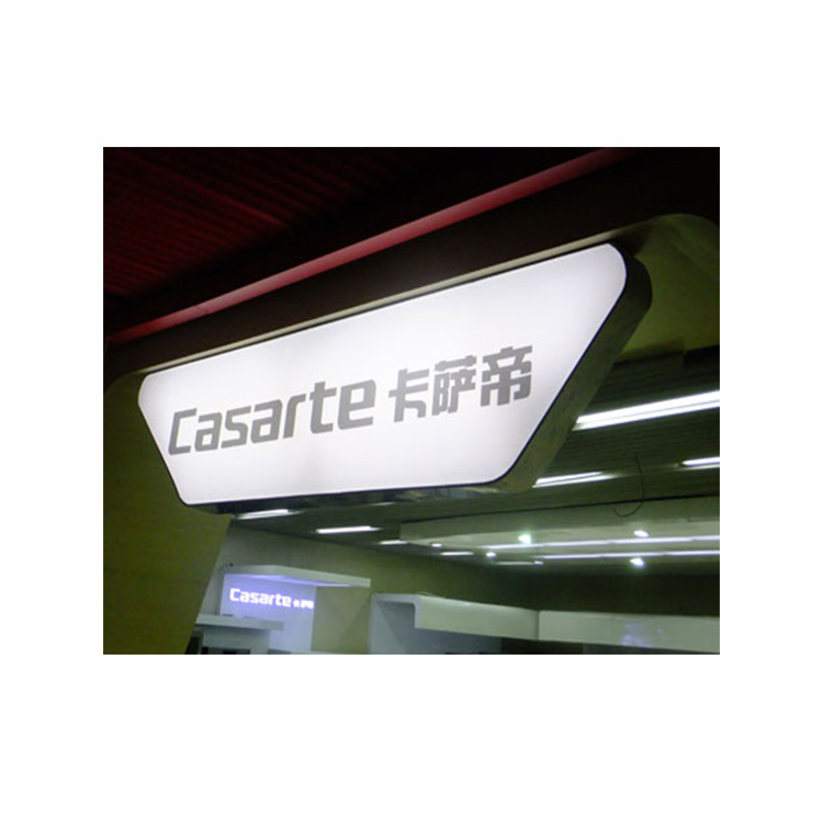 不锈钢拉伸膜灯箱
