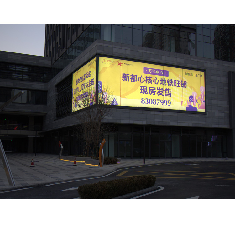 户外灯箱