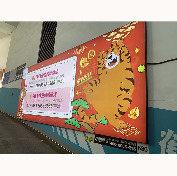 卡布灯箱01