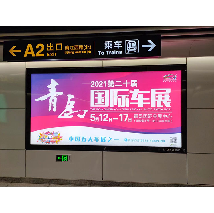 卡布灯箱10