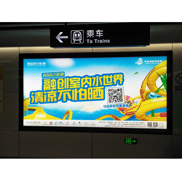 卡布灯箱15