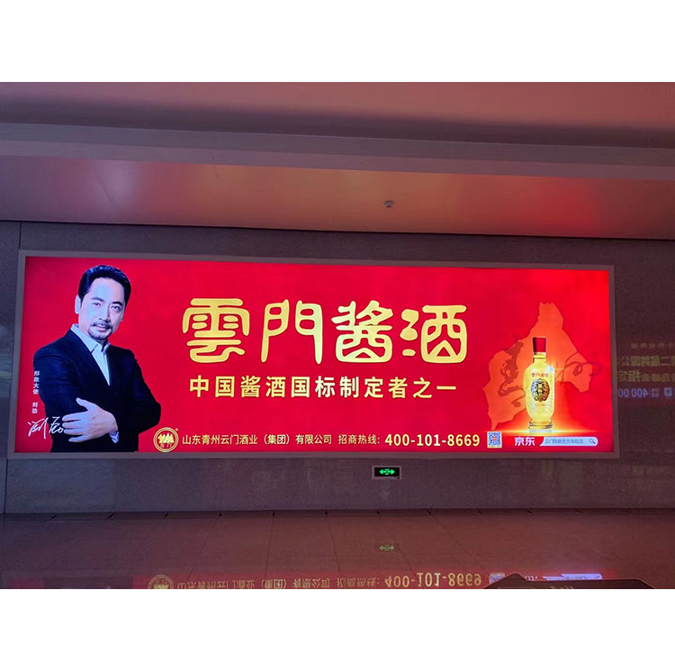 卡布灯箱16
