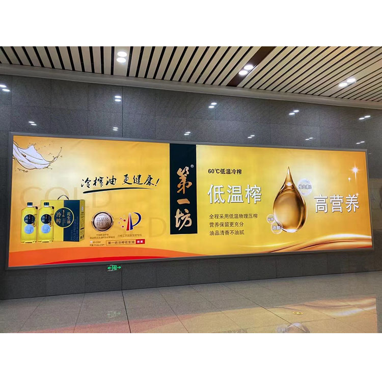 卡布灯箱18