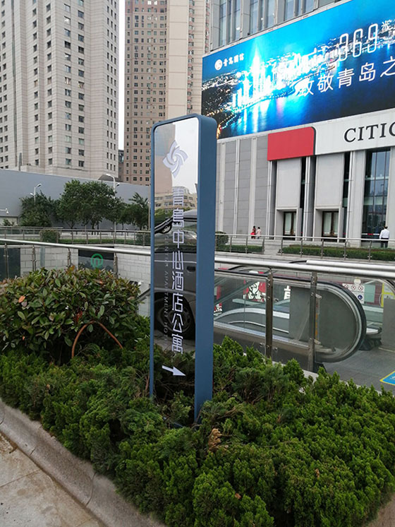 导视导向牌01