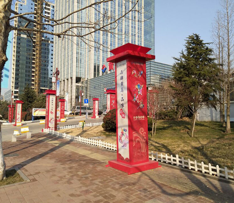 导视导向牌02