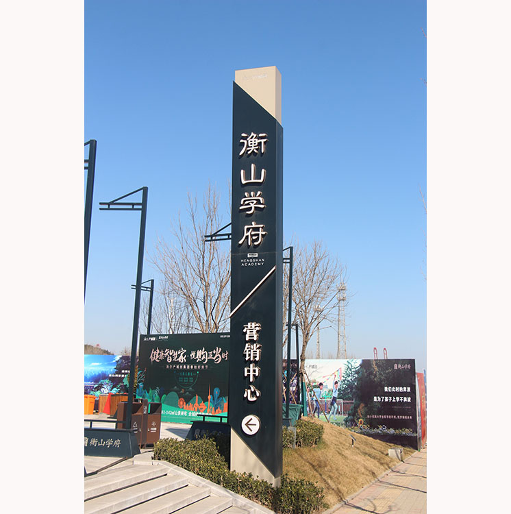 精神堡垒07