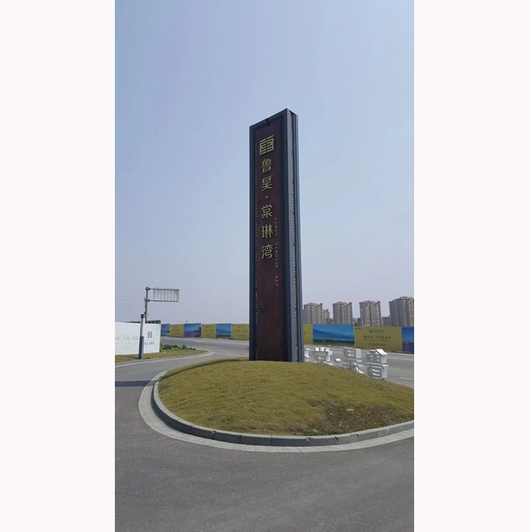 精神堡垒12