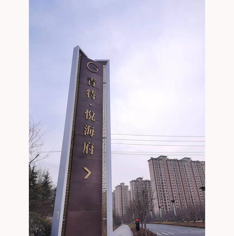 精神堡垒14