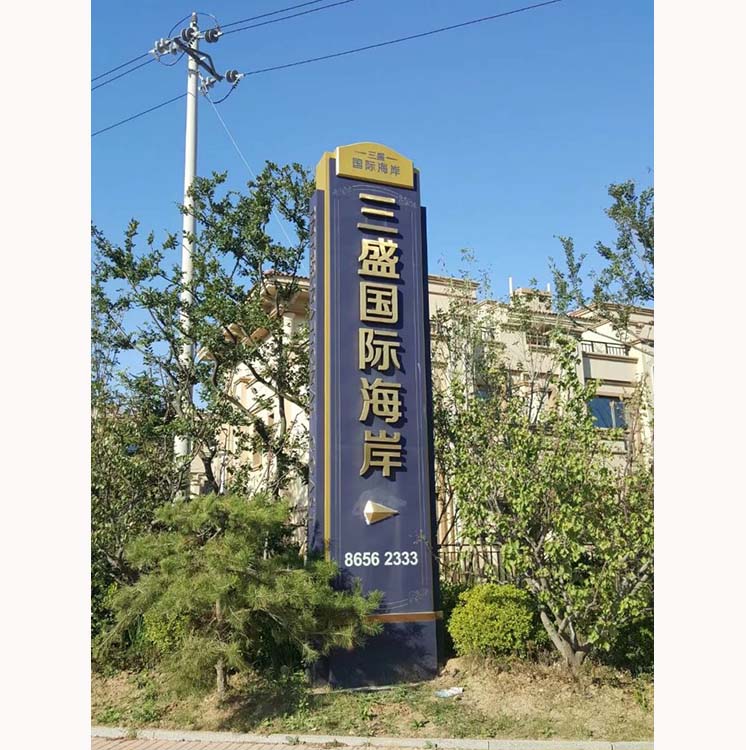 精神堡垒15