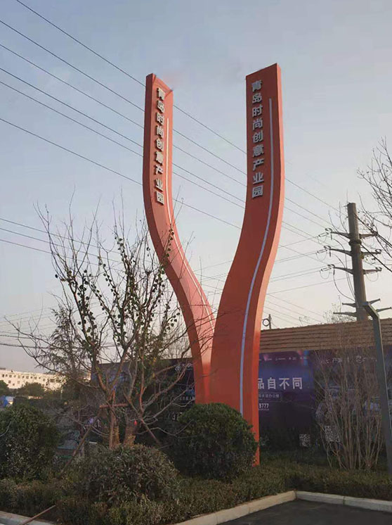 精神堡垒20