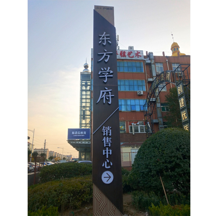 精神堡垒25