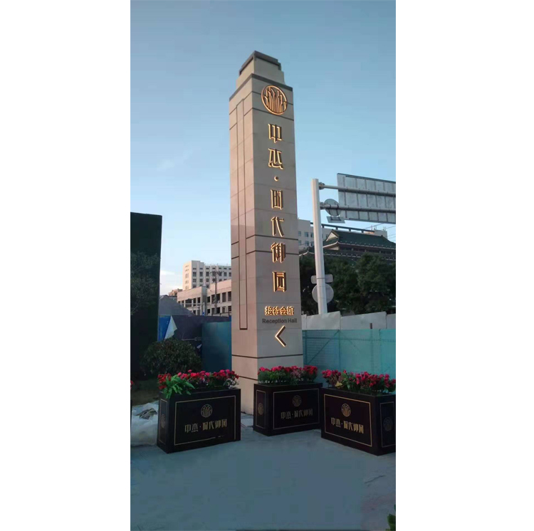 精神堡垒26