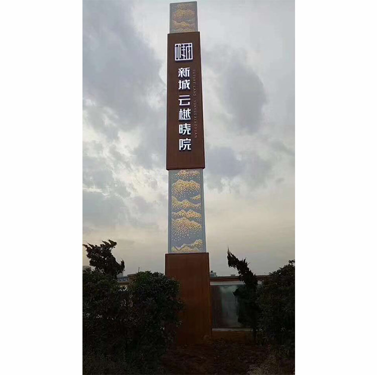 精神堡垒38