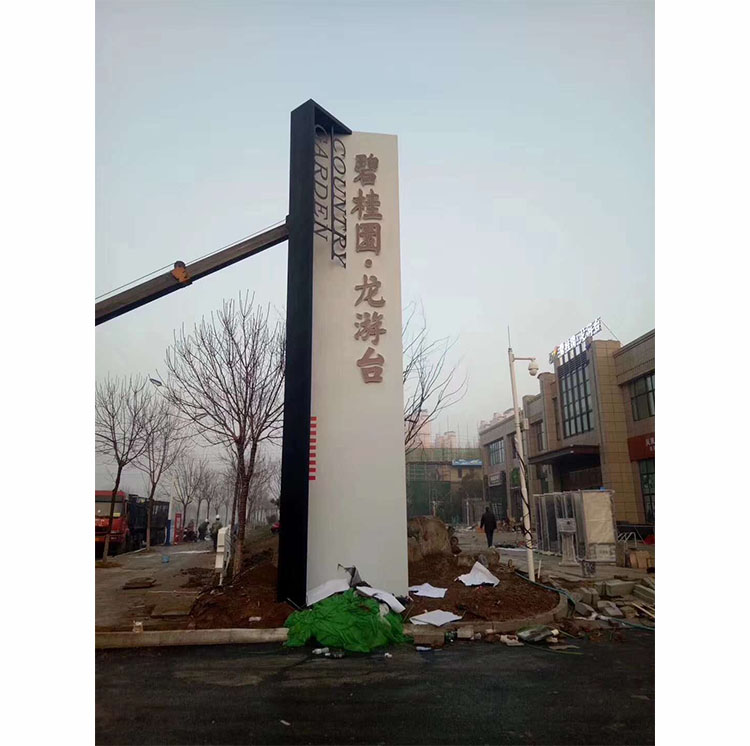 精神堡垒43