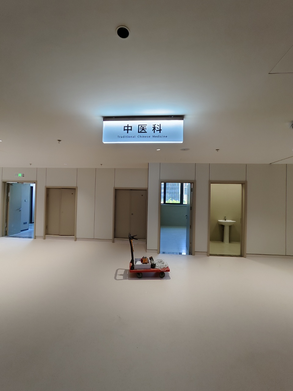 莲池骨科医院07
