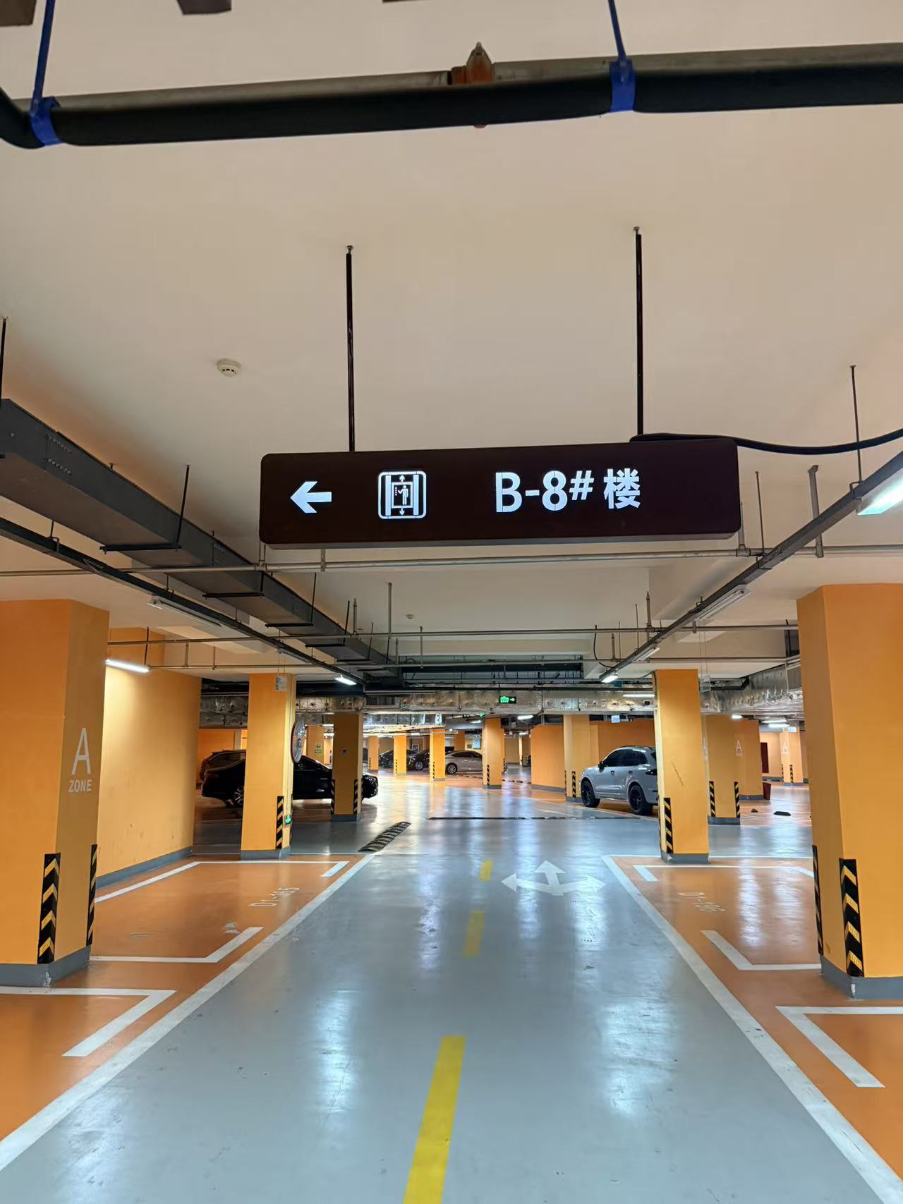 停车场标识牌
