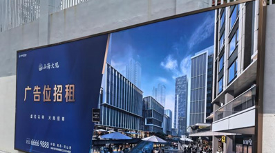 标识标牌